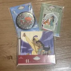 美女と野獣　一番くじ ディズニープリンセス アラジン セット