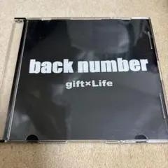 [廃盤] back number　デモ CDセット 廃盤] back number デモ CDセット