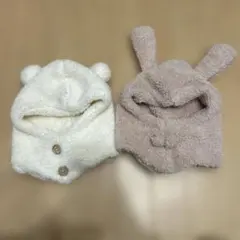 ふわふわ　もこもこ　アニマル帽子　うさぎ　クマ　くま　双子