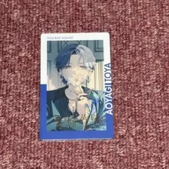 プロセカ 青柳冬弥 エピカ 25B 箔押し レア サイン - メルカリ