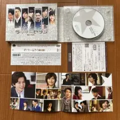 新品　ドラマ　ラッキーセブン　スペシャル　DVD 松本潤