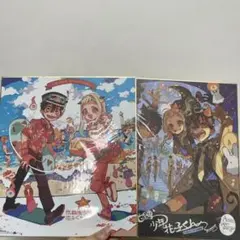 地縛少年花子くん　非売品　色紙