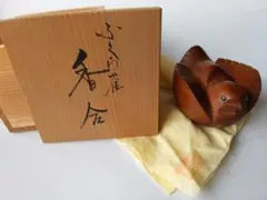 茶道具 香合 回也香合 田中健智 - メルカリ
