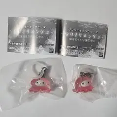 サンリオキャラクターズ ～なりきりメンダコ～ めじるしアクセサリー