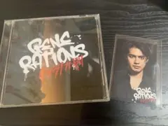 GENERATIONS チカラノカギリ