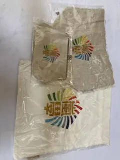嵐　トートバッグ、ポーチ等3点セット