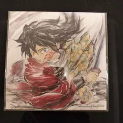 鬼滅の刃 無限城編 入場者特典　第15弾 映画　誕生日記念ボード 冨岡義勇