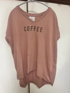 2026年最新】hug o war 妄想カフェtシャツの人気アイテム - メルカリ