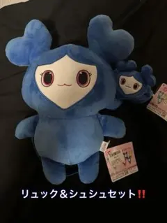 TWICE‼️ ツウィ GIGO ラブリー リュック シュシュ