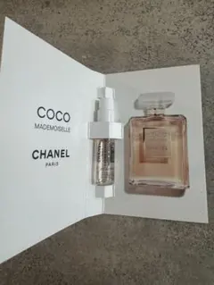 CHANEL COCO MADEMOISELLE サンプル1.5ml
