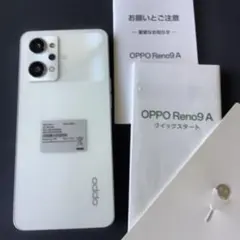 2026年最新】スマートフォン カラー：ムーンホワイト スマートフォン