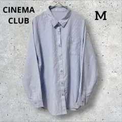 シネマクラブ　長袖シャツ　水色　ブルー　ストライプ　M シンプル
