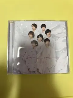 なにわ男子 1st Love アルバム