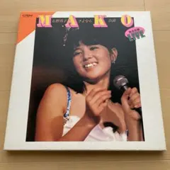 石野真子　さよなら公演　完全収録ライブ　レコード 石野真子 – 石野真子さよなら公演完全収録 Live – Box Set (Album): 3
