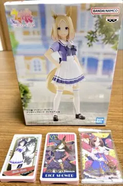 ウマ娘 グッズセット