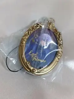 ツイステ エペル 鏡 ストラップ ブローチ