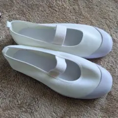 上靴