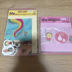 コジコジ G賞、H賞 セット