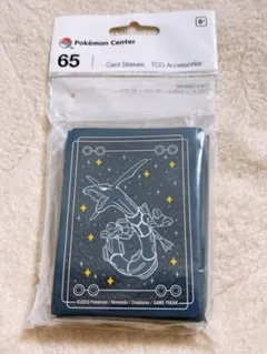 ポケモンカードゲーム デッキシールド スリーブ レックウザ