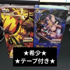 ワンピースカード/蒼海の七傑、THE BEST2各1BOXテープ有り - メルカリ