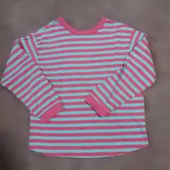 Item thumbnail for item c50b7069-9272-454e-aacf-0482803ef501