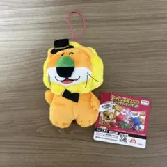 たべっ子どうぶつ　ライオン ぬいぐるみマスコット