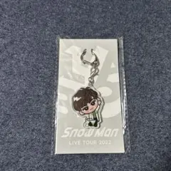 SnowMan 阿部亮平　キーホルダー