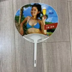 2004年 アサヒ生ビール イメージガール 川原麻衣 うちわ 10本セット