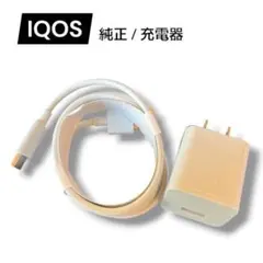 未使用 IQOS 純正 USBアダプター S21A25 USB-Cケーブル