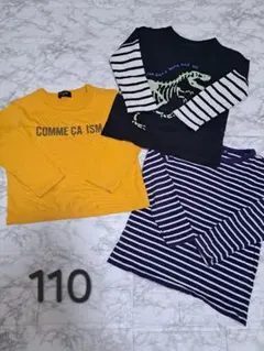 110　男の子　まとめ売り　長袖Tシャツ　春服