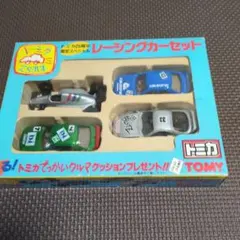 トミカ レーシングカーセット 25周年限定スペシャル TOMICA - メルカリ