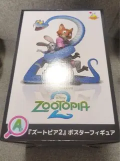 Happyくじ ズートピア2 A賞 ポスターフィギュア 未開封
