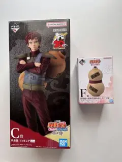 ナルト 一番くじ NARUTO疾風伝 忍の絆 C賞 我愛羅 フィギュア