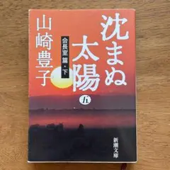 Item thumbnail for item a439fc53-1609-4fa3-bf7f-b48bc56b03ef