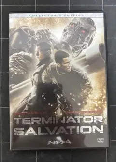 ターミネーター 4 DVD