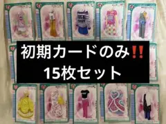 【ラブandベリー】2004秋 33枚セット latest?cb=20180225134251&path-