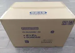 Item thumbnail for item b271145e-2e35-4507-9507-89ba12ad155d