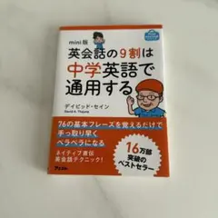 Item thumbnail for item 4e094b63-4b33-44d2-a938-de85a479cb23