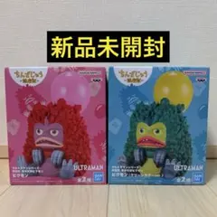 2026年最新】ピグモン 石像の人気アイテム - メルカリ