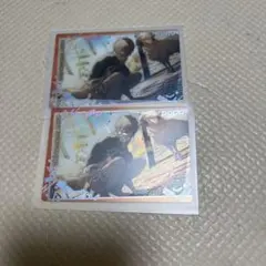 東雲彰人　ウエハース