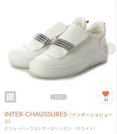 Sciuscià シューシャ ワンストラップシューズ フラットシューズ38