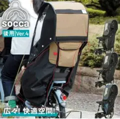 Item thumbnail for item 74747b8e-5c89-4690-a627-80643a9b5c0c