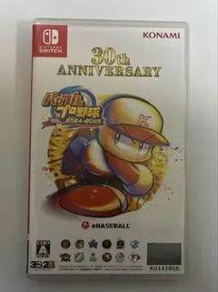eBASEBALL パワフルプロ野球2024-2025 Switch