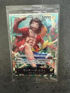 ワンピースカード モンキー・D・ルフィ ST13-003 プロモ - メルカリ