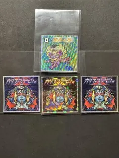 ビックリマン2000カリスマデビル2枚　ダンディーラー　旧シール　キラ