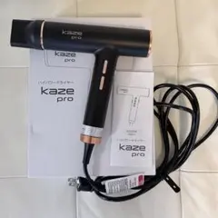 kaze pro ハイパワーヘアドライヤー 本体 速乾ドライヤー - メルカリ