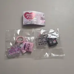 メゾピアノ Tシャツめじるしチャーム ベリエちゃん 2点セット