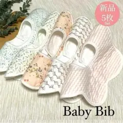 Item thumbnail for item b9f5b051-2c4e-4417-b8bf-c44d0b8988a5