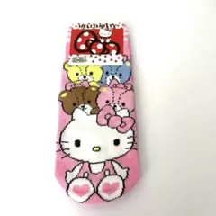 Item thumbnail for item 48db9a4c-5d3d-4fd9-a8b6-1a909a227e8a