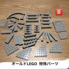 レザボアイッヌズ様 リクエスト 2点 まとめ商品